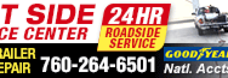 East Side Service Center